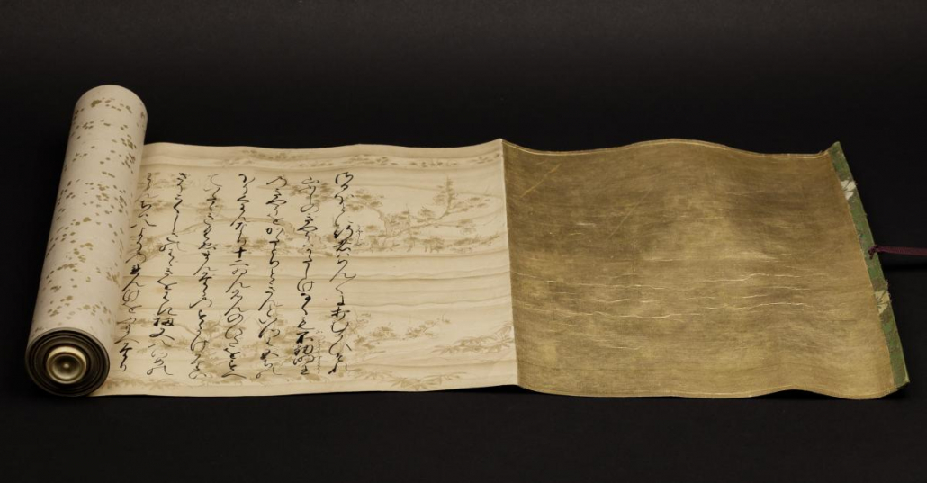 Japanese Handscrolls - CrossAsia Themenportal