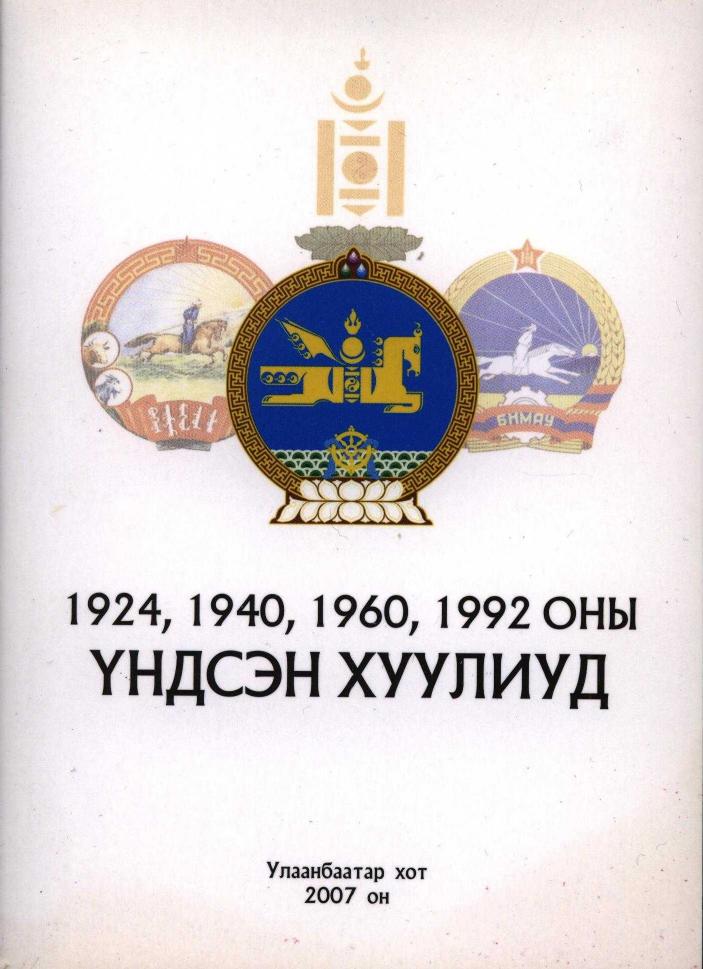 UX_1924-1992 (002)