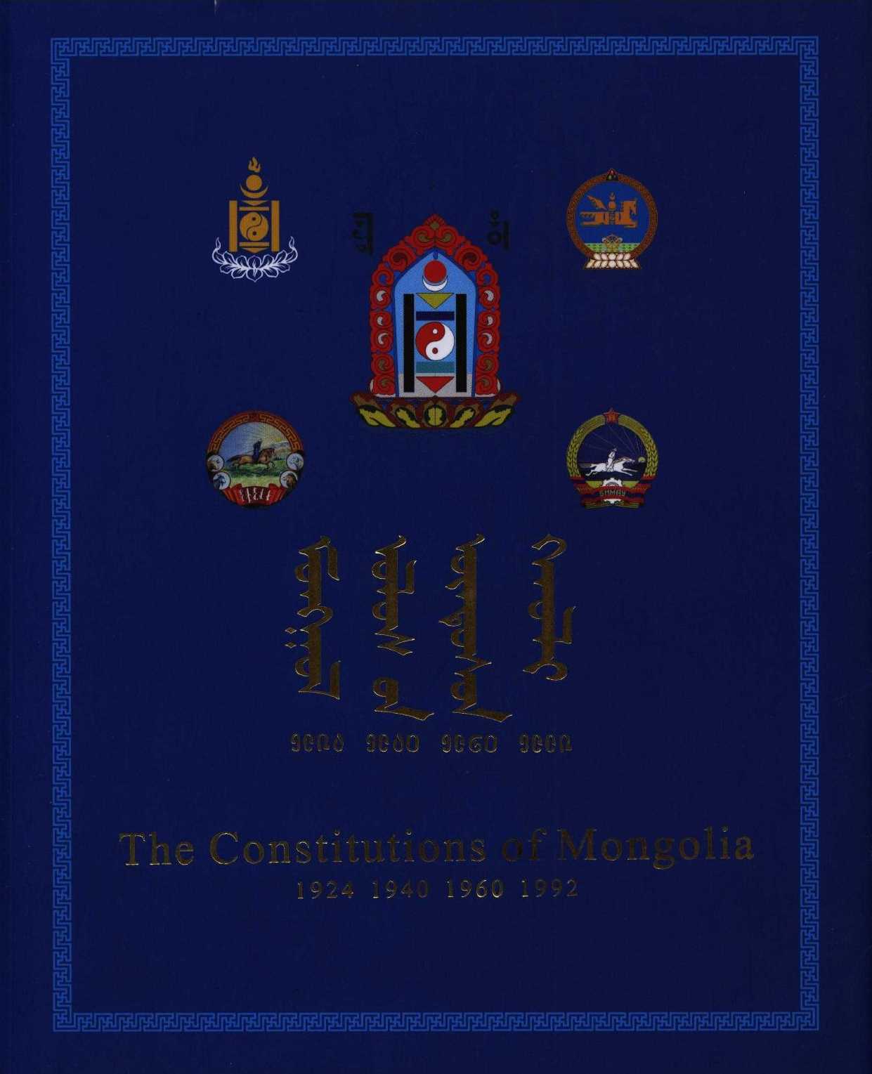 UX_9999_2009